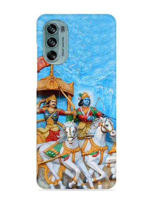 Hyderabad India March 19 Wall Art Snap Case for Motorola Moto G62 (5G) Zapvi