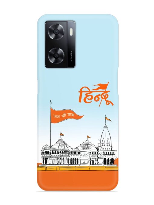 Ram Mandir Hindu Snap Case for Oppo A57 (5G) Zapvi