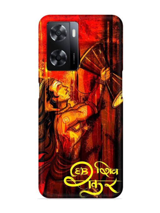 Illustration Lord Shiva Snap Case for Oppo A57 (5G)