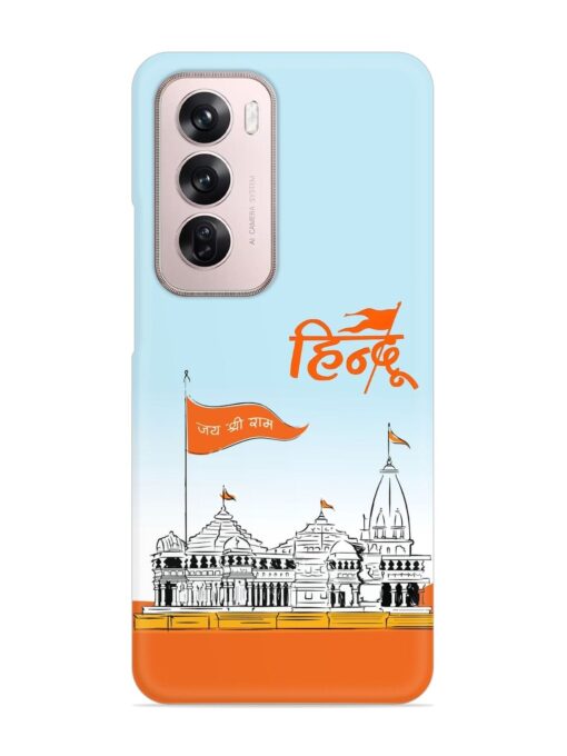 Ram Mandir Hindu Snap Case for Oppo Reno 12 Pro (5G) Zapvi