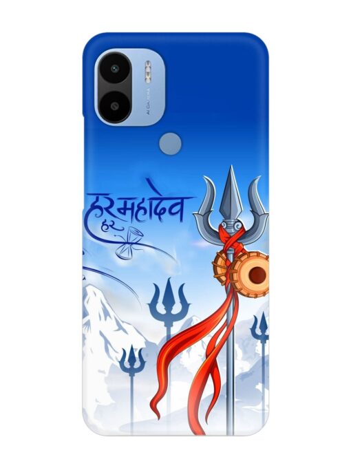 Har Har Mahadev Trishul Snap Case for Poco C51