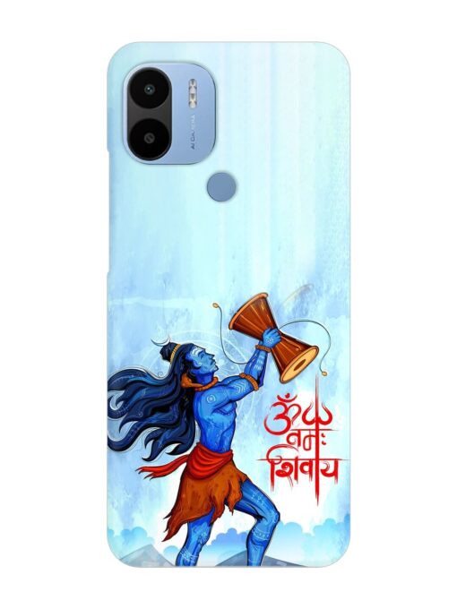 Illustration Lord Shiva Snap Case for Poco C51