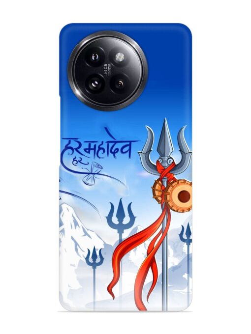 Har Har Mahadev Trishul Snap Case for Xiaomi Mi 14 Civi (5G) Zapvi