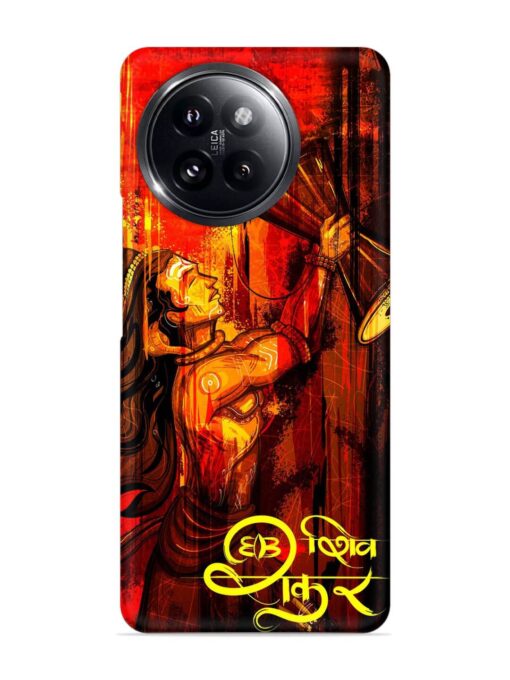 Illustration Lord Shiva Snap Case for Xiaomi Mi 14 Civi (5G) Zapvi