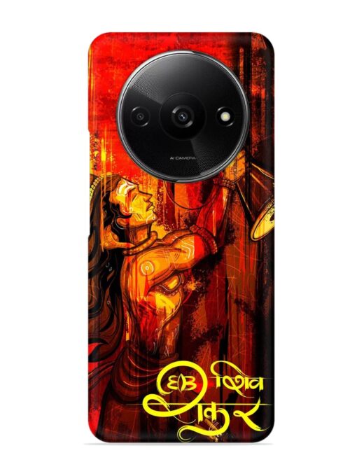 Illustration Lord Shiva Snap Case for Xiaomi Redmi A3 (2024)