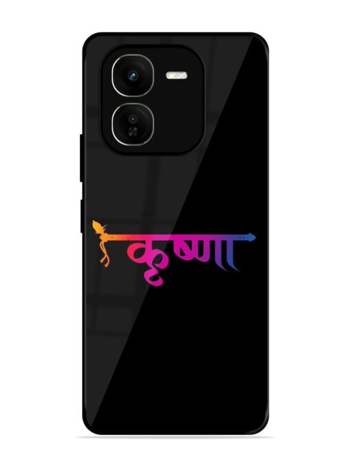 Krishna Typo Glossy Metal Phone Cover for Iqoo Z9X (5G) Zapvi