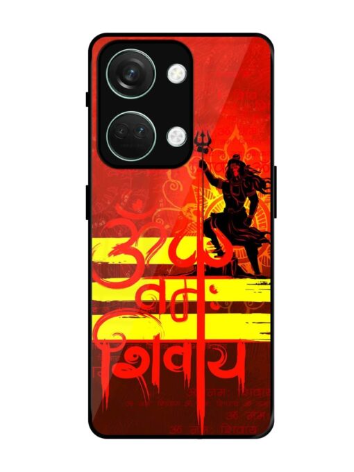 Illustration Lord Shiva Glossy Metal TPU Phone Cover for Oneplus Nord 3 (5G) Zapvi