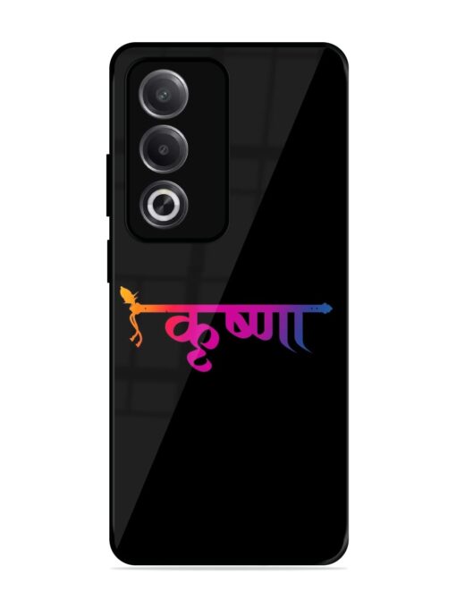 Krishna Typo Glossy Metal Phone Cover for Oppo A3 Pro (5G) Zapvi