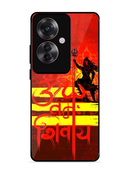 Illustration Lord Shiva Glossy Metal TPU Phone Cover for Oppo F25 Pro (5G) Zapvi