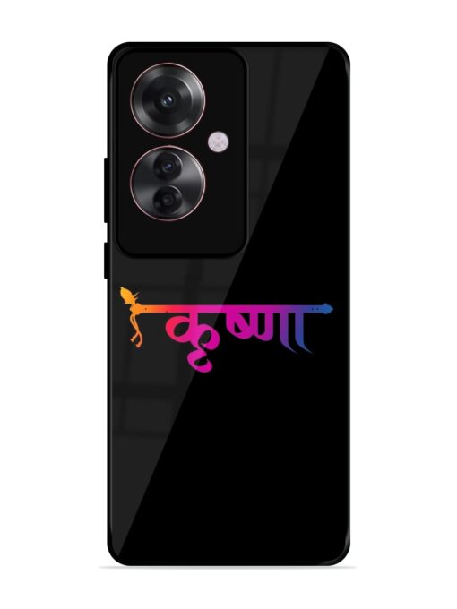 Krishna Typo Glossy Metal Phone Cover for Oppo F25 Pro (5G)