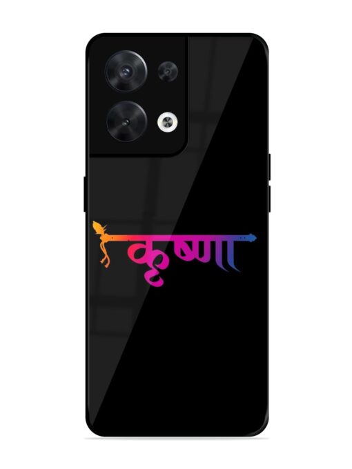 Krishna Typo Glossy Metal Phone Cover for Oppo Reno 8 (5G)