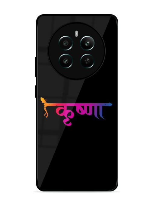 Krishna Typo Glossy Metal Phone Cover for Realme 12 Plus (5G)