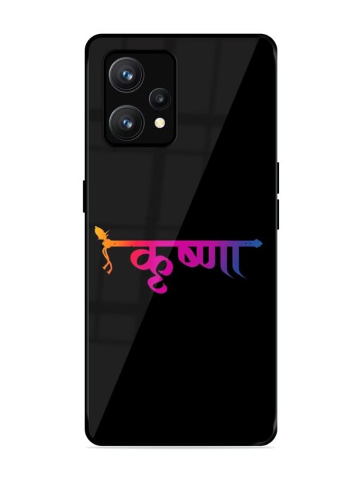 Krishna Typo Glossy Metal Phone Cover for Realme 9 (4G)