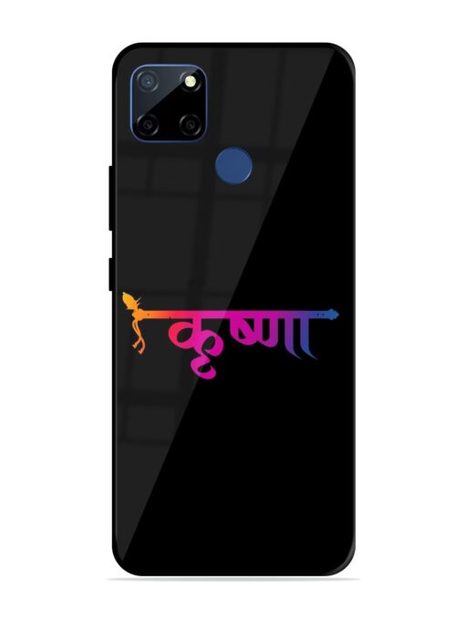 Krishna Typo Glossy Metal Phone Cover for Realme C12 Zapvi