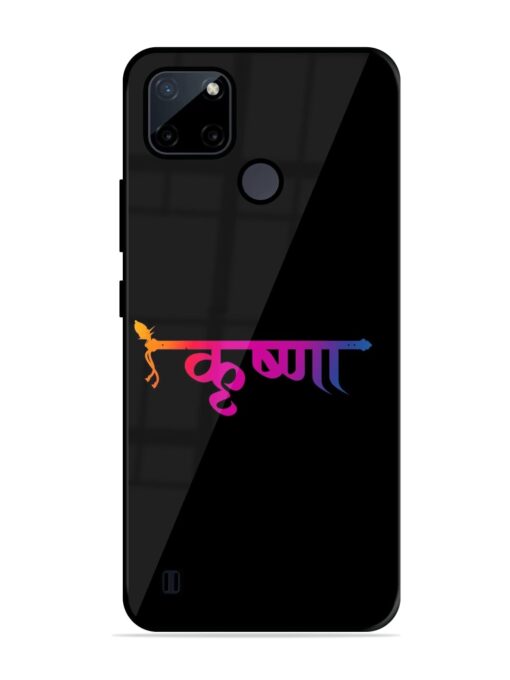 Krishna Typo Glossy Metal Phone Cover for Realme C21Y