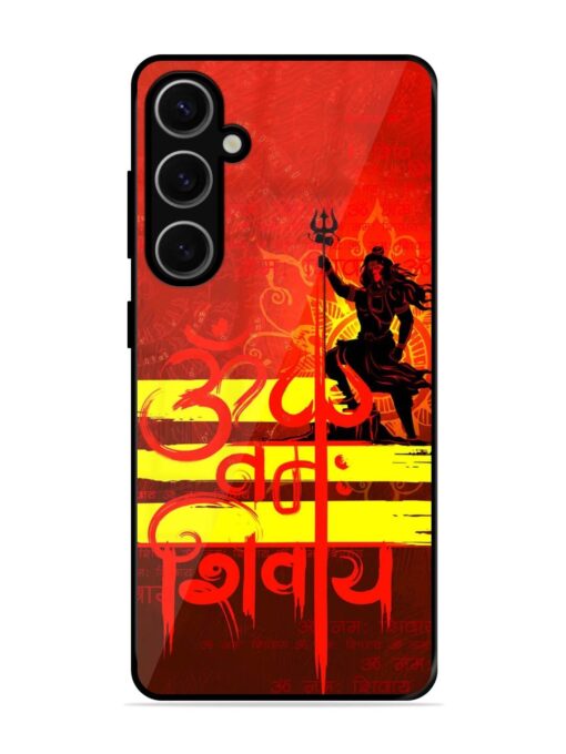 Illustration Lord Shiva Glossy Metal TPU Phone Cover for Samsung Galaxy S24 Plus (5G) Zapvi