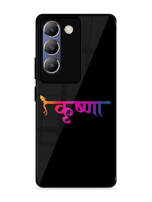 Krishna Typo Glossy Metal Phone Cover for Vivo T3 (5G) Zapvi