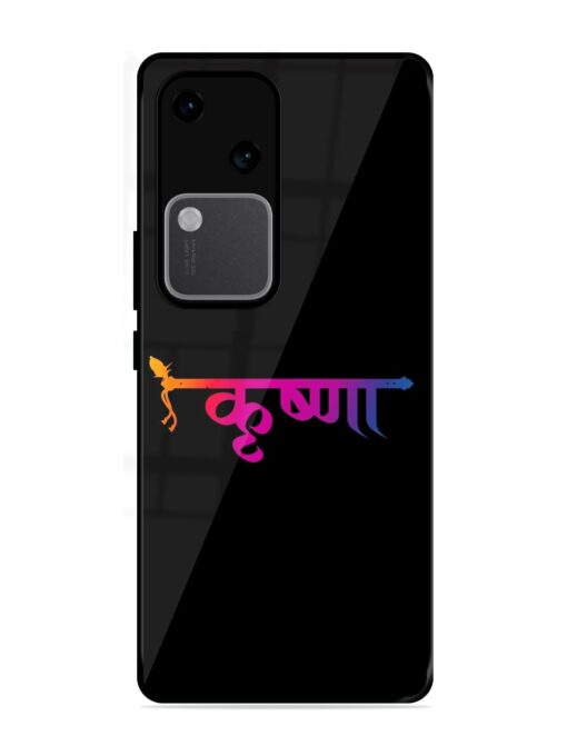 Krishna Typo Glossy Metal Phone Cover for Vivo V30 (5G)