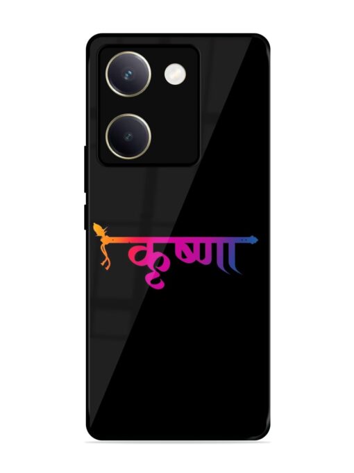 Krishna Typo Glossy Metal Phone Cover for Vivo Y200 Pro (5G)