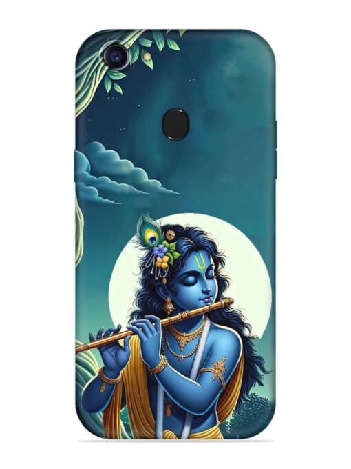 Krishna's Divine Flute Embossed Soft Silicone Case for Oppo A75S