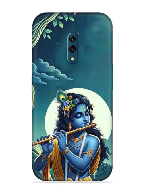 Krishna's Divine Flute Embossed Soft Silicone Case for Oppo K3 Zapvi