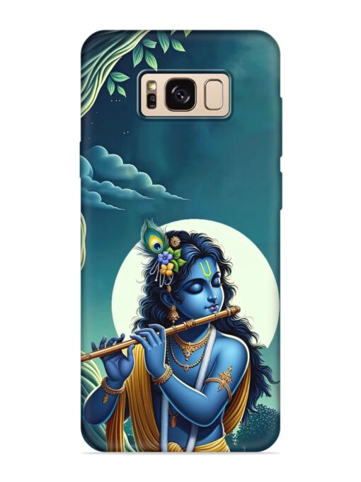 Krishna's Divine Flute Embossed Soft Silicone Case for Samsung Galaxy S8 Zapvi