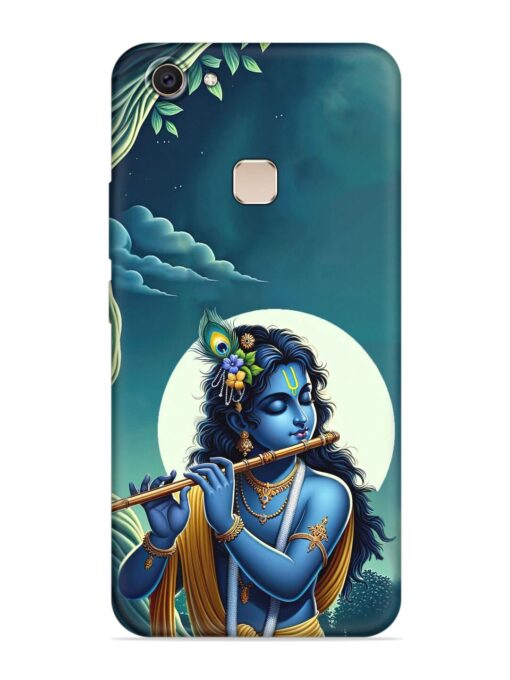 Krishna's Divine Flute Embossed Soft Silicone Case for Vivo V7 Plus Zapvi