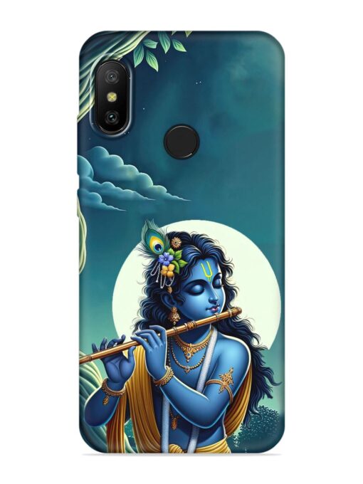 Krishna's Divine Flute Embossed Soft Silicone Case for Xiaomi Redmi Note 5 Pro