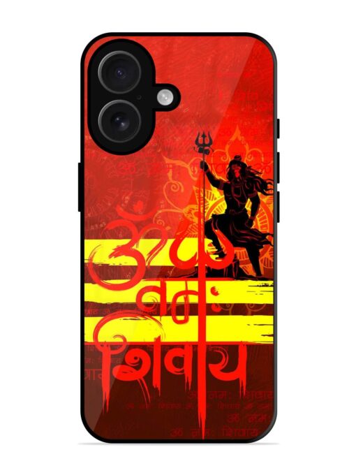 Illustration Lord Shiva Glossy Metal TPU Phone Cover for Apple Iphone 16 Zapvi