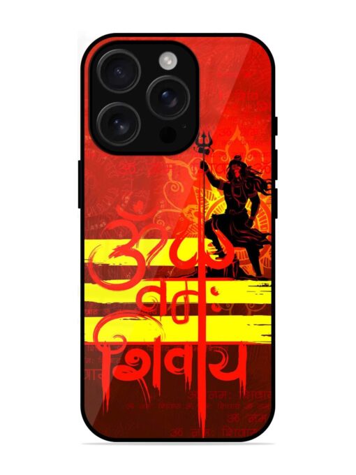 Illustration Lord Shiva Glossy Metal TPU Phone Cover for Apple Iphone 16 Pro