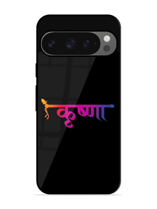 Krishna Typo Glossy Metal Phone Cover for Google Pixel 9 Pro Xl