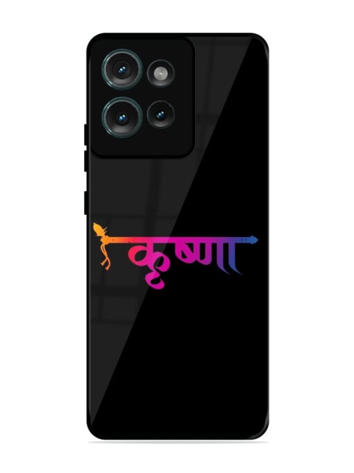 Krishna Typo Glossy Metal Phone Cover for Motorola Moto Edge 50 (5G)