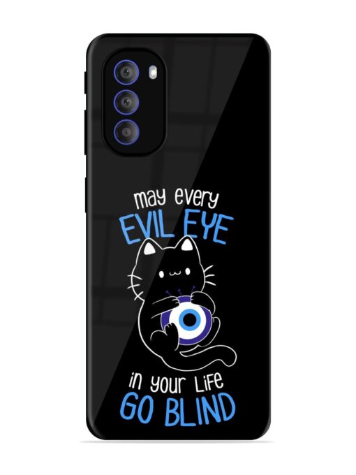 May every evil eye in your life go blind Glossy Metal Phone Cover for Motorola Moto G51 (5G)