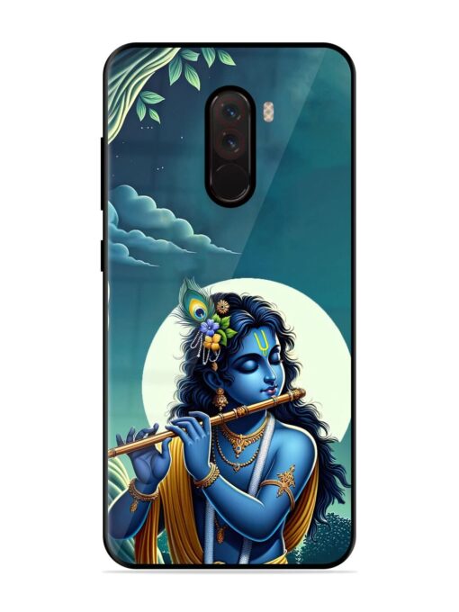 Krishna's Divine Flute Glossy Metal Phone Cover for Poco F1 Zapvi