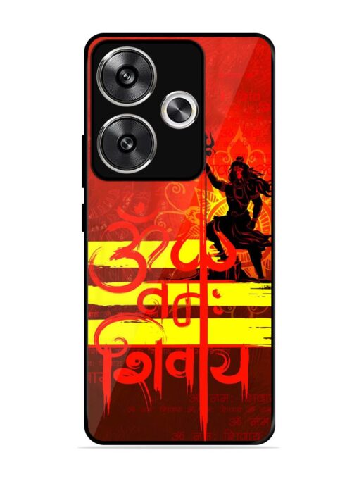 Illustration Lord Shiva Glossy Metal TPU Phone Cover for Poco F6 (5G)