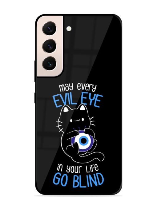 May every evil eye in your life go blind Glossy Metal Phone Cover for Samsung Galaxy S21 (5G) Zapvi