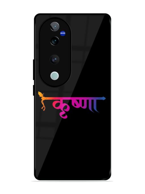 Krishna Typo Glossy Metal Phone Cover for Vivo T3 Ultra (5G)