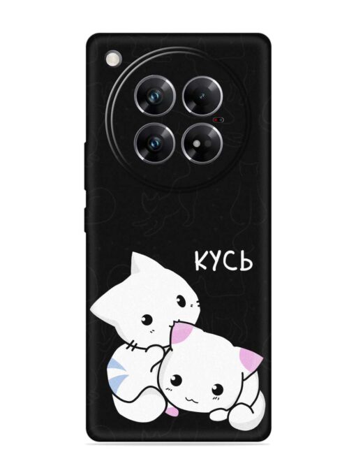 Kycb Cat Embossed Soft Silicone Case for Infinix Zero 40 (5G)