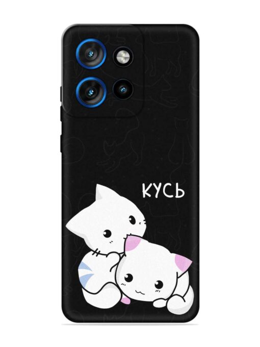 Kycb Cat Embossed Soft Silicone Case for Motorola Moto Edge 50 Neo (5G)