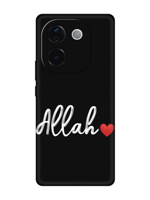 Allah Embossed Soft Silicone Case for Vivo T3 Pro (5G)