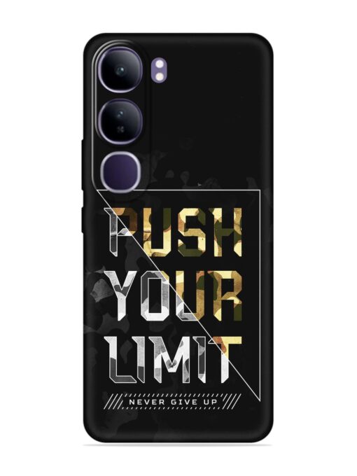 Push Your Limits Embossed Soft Silicone Case for Vivo Y300 (5G)