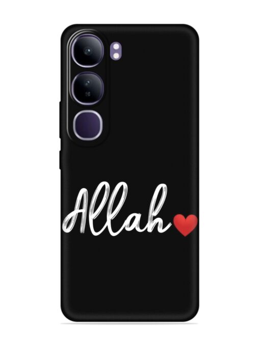 Allah Embossed Soft Silicone Case for Vivo Y300 (5G) Zapvi