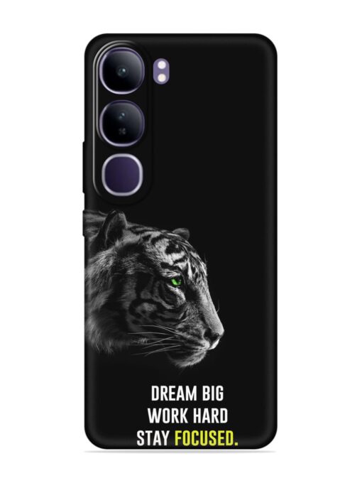 Dream Big Work Hard Embossed Soft Silicone Case for Vivo Y300 (5G)