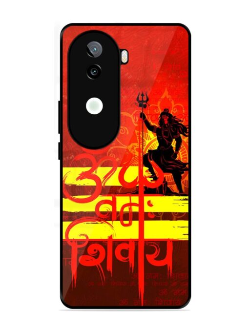 Illustration Lord Shiva Glossy Metal TPU Phone Cover for Iqoo Z9S (5G)