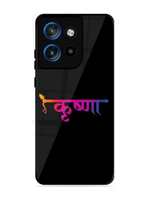 Krishna Typo Glossy Metal Phone Cover for Motorola Moto Edge 50 Neo (5G)