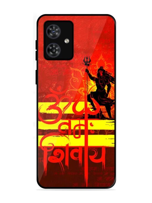 Illustration Lord Shiva Glossy Metal TPU Phone Cover for Motorola Moto G54 (5G)