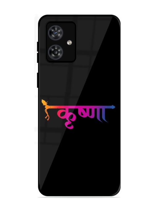 Krishna Typo Glossy Metal Phone Cover for Motorola Moto G54 (5G) Zapvi