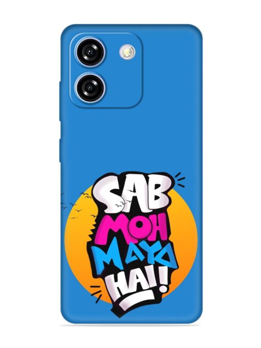 Sab Moh Moya Embossed Soft Silicone Case for Lava Yuva Star