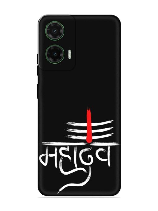 Mahadev Text Vector Embossed Soft Silicone Case for Motorola Moto G35 (5G)