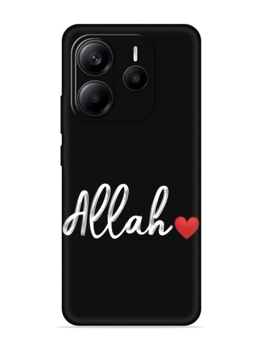 Allah Embossed Soft Silicone Case for Xiaomi Redmi Note 14 (5G)